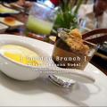 Four Seasons Preview