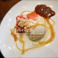 Four Seasons Preview