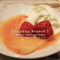 Four Seasons Preview