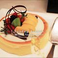 Four Seasons Preview