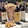 Fuzio Preview