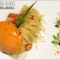 Fuzio Preview