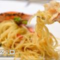 Fuzio Preview