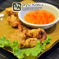 Gyu Kaku Preview