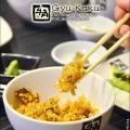 Gyu Kaku Preview