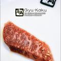Gyu Kaku Preview