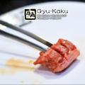 Gyu Kaku Preview