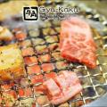 Gyu Kaku Preview