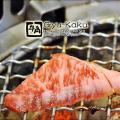 Gyu Kaku Preview