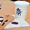 Kyo Roll En Preview