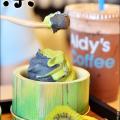 Kyo Roll En Preview