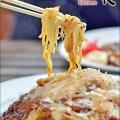 Mai Kitchen Preview