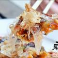 Mai Kitchen Preview
