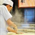 Marugame Preview