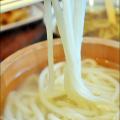 Marugame Preview