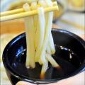 Marugame Preview