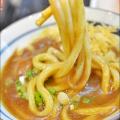 Marugame Preview