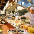Marugame Preview