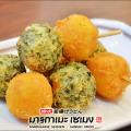 Marugame Preview