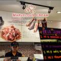 Marvelous Cream Preview