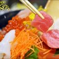 Osaka Tonkotsu Ramen Misawa Preview