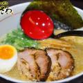 Osaka Tonkotsu Ramen Misawa Preview