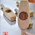 Shangri-La Moon Cake Preview