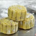 Shangri-La Moon Cake Preview