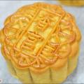 Shangri-La Moon Cake Preview