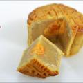 Shangri-La Moon Cake Preview