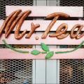 MrTea Preview
