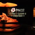 Museum Siam Preview