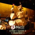 Museum Siam Preview