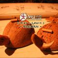 Museum Siam Preview
