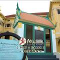 Museum Siam Preview