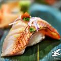 Sankyodai Preview
