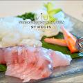 St Regis Viu Sunday Brunch Preview