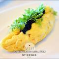 St Regis Viu Sunday Brunch Preview