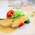 St Regis Viu Sunday Brunch Preview