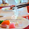St Regis Viu Sunday Brunch Preview