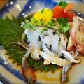 Sushi Hiro Preview