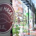 Sushi MASA Preview