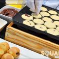 The Square Novotel Ploenchit Preview