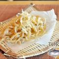 Toro Sushi Preview