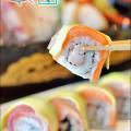 Toro Sushi Preview