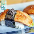 Toro Sushi Preview