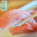 Toro Sushi Preview