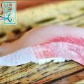 Toro Sushi Preview