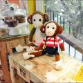 Tropical Monkey Preview