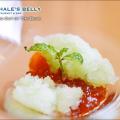 Whale's Belly Preview